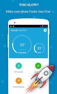 Cooler Master - Clean Booster Screenshot