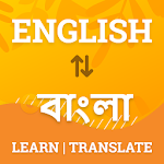 Cover Image of Baixar Tradutor de inglês para bangla: Scanner de texto OCR  APK