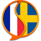 French Swedish Dictionary Free Скачать для Windows