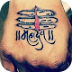 Mahadev Tattoos - Mahadev Status and DP Maker Download on Windows