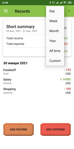 Money Tracker: Budget, Expense Screen 2