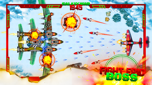 Galaxy War 1945 Strikers 1945