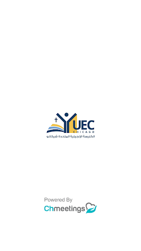 Android application UECChicago screenshort