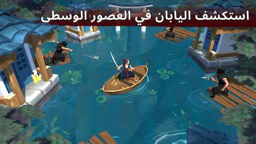 معاينة التطبيق