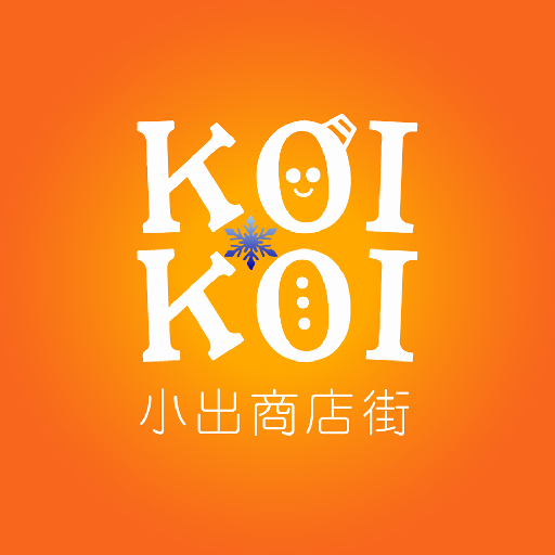 小出商店街 KOIKOI logo