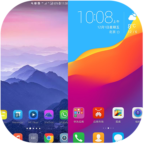 Launcher Theme for Huawei P40  1.0.0 Icon