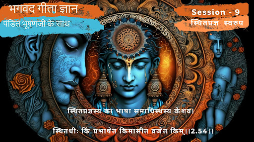 Spirituality Simplified Screen 2