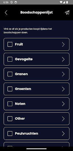 Lifestyle Performance Screen 3