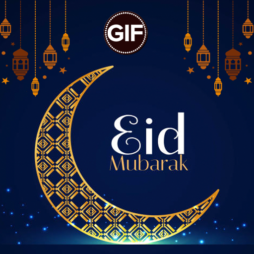 Eid Mubarak GIF logo