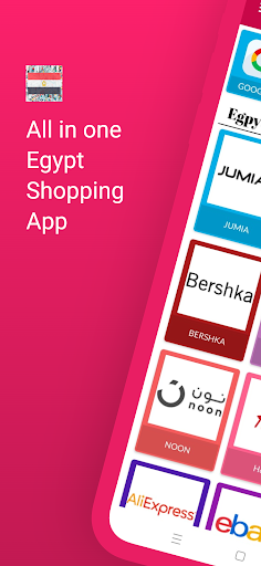 Android application Egpyt Shopping Hub screenshort