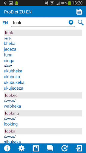 Zulu English dictionary Screen 2