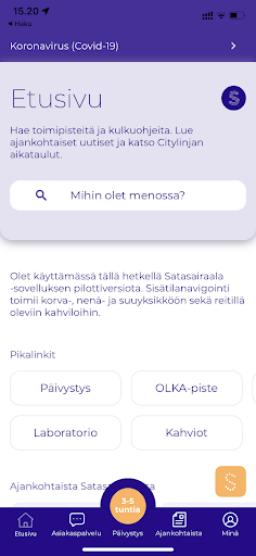 Android application Satasairaala screenshort