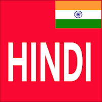 Learn Spoken Hindi From English