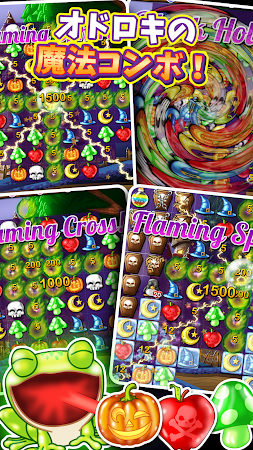 Game screenshot 魔女のパズル‐のマッチ3ゲーム apk download
