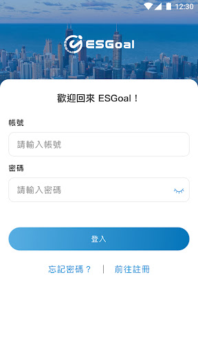 ESGoal(Dev) Screen 2