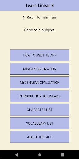 Learn Linear B Screen 2