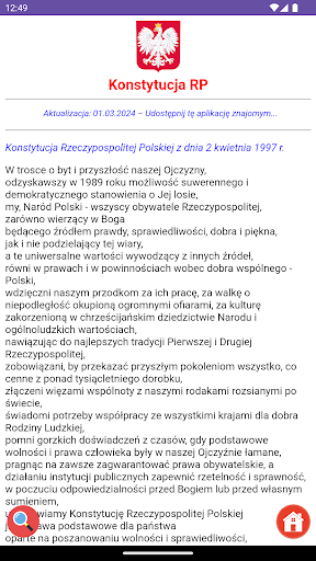 Android application Konstytucja RP screenshort