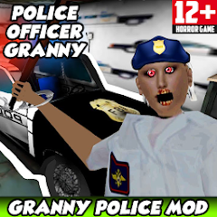 Police Granny Officer Mod 4.01 Download gratis mod apk versi terbaru