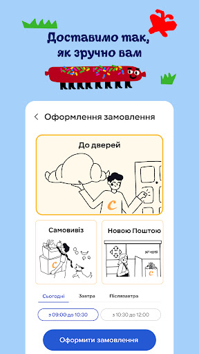 Logo https://play-lh.googleusercontent.com/OXgpPi5JS-oz040imsoo7o6zUh9TXPUvJ6VFS8HYoKI9YV7QOzEK32lqX4C6MUe-ko1knu2aNryVs7XRkEdO-w