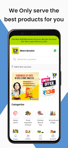 Android application Metro Retailer screenshort