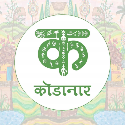 Kondanar Employee ERP - App