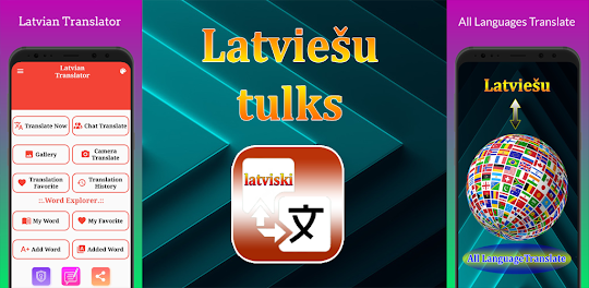 Latvian Translator