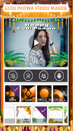Gudi Padwa Video Maker Screen 2