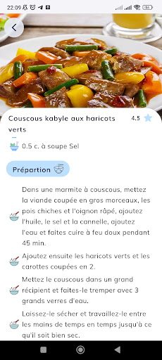 Recettes Kabyles Screen 3