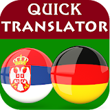 Serbian German Translator icon