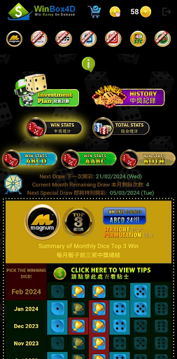 AI 4D Results 4D Predictions Screen 3