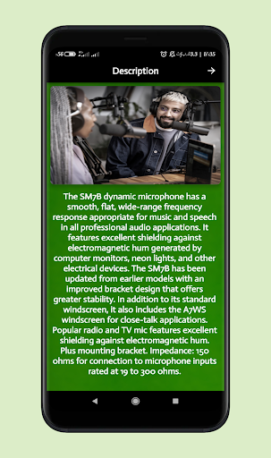 Shure Sm7b Microphone guide Screenshot 3 - AppWisp.com