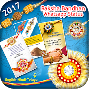 Raksha Bandhan Status 1.1 Icon