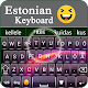 Estonian Keyboard: Free Offline Working Keyboard تنزيل على نظام Windows