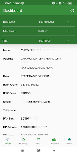 Android application TradeMobile screenshort