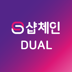 Icon image 샵체인 DUAL(상점용)