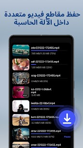 تحميل برنامج الآلة الحاسبة لإخفاء الفيديو والصور من الاستوديو وقفل التطبيقات Apk 5