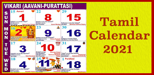 Tamil calendar 2021 malaysia