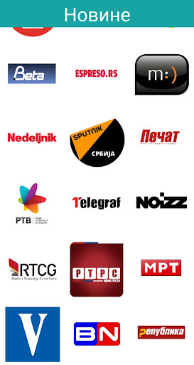 Novine Screen 2
