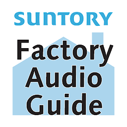 Icon image FactoryTour Audio Guide