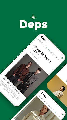 Android application DEPS:컨템포러리 & 미니멀 패션 라이프스타일 screenshort