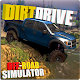 DIRT DRIVE : OFF-ROAD SIMULATOR Windowsでダウンロード