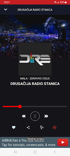 Radio Crna Gora Screen 3