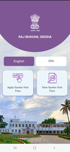 Raj Bhavan Garden Visit Screen 3