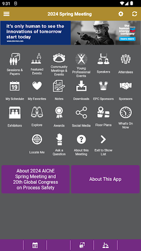 AIChE Events Screen 2