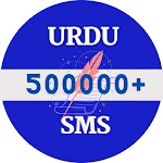 Cover Image of ダウンロード Urdu Shayari SMS and Poetry  APK