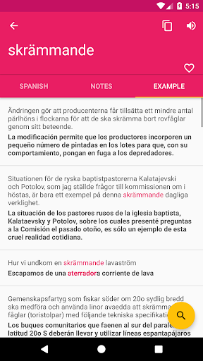 Spanish Swedish Dictionary Screenshot 3 - AppWisp.com