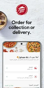 Pizza Hut Kwt - Order Food Now - Ứng Dụng Trên Google Play