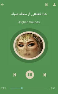 Afghani Songs - Happy Afghan