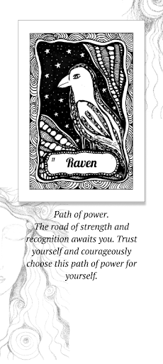 CARD OF THE DAY Screen 3