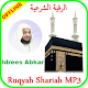 Manzil Ruqyah Sheikh Idris Abkar Laai af op Windows